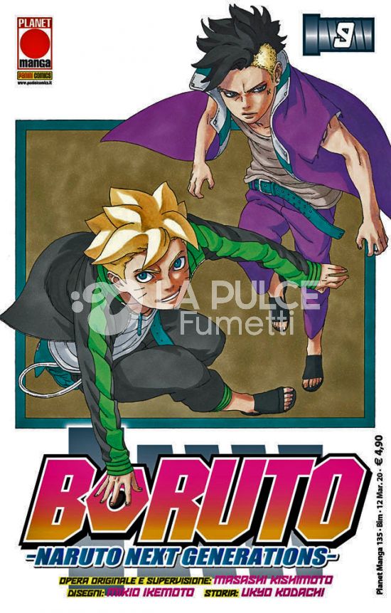 PLANET MANGA # 135 - BORUTO: NARUTO NEXT GENERATIONS 9 - 1A RISTAMPA