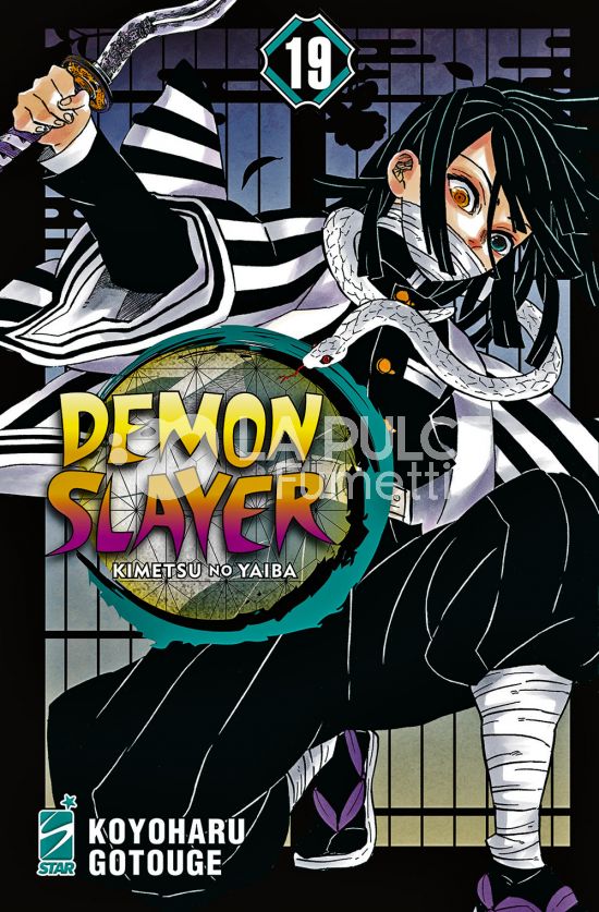 BIG # 76 - DEMON SLAYER - KIMETSU NO YAIBA 19