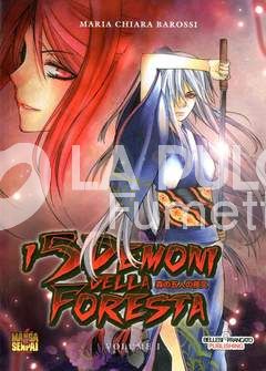 I 5 DEMONI DELLA FORESTA # 1