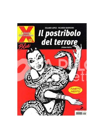 CLASSICI DELL'EROTISMO # 1 - POSTRIBOLO DEL TERRORE 1