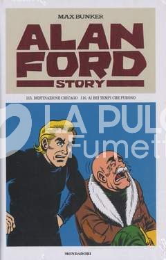 ALAN FORD STORY # 58: DESTINAZIONE CHICAGO - AI BEI TEMPI CHE FURONO