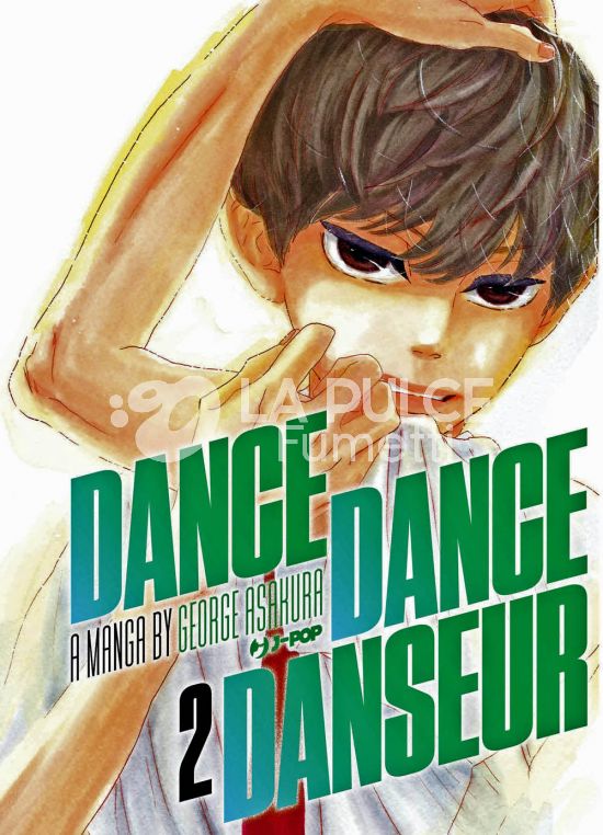DANCE DANCE DANSEUR # 2