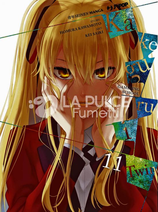 KAKEGURUI TWIN # 11