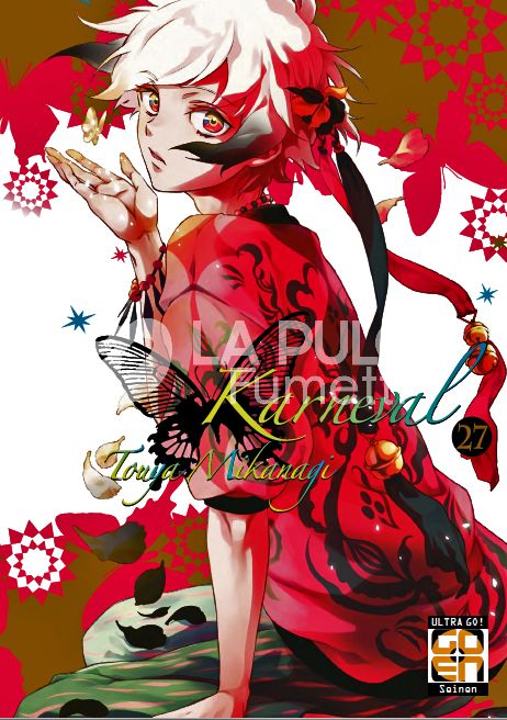 VELVET COLLECTION # 50 - KARNEVAL 27