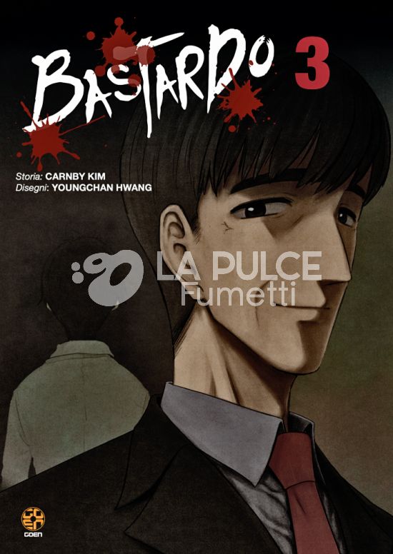 MANHWA COLLECTION EXTRA # 3 - BASTARDO 3