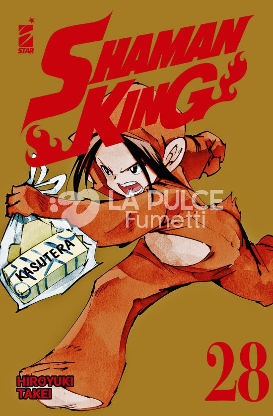 SHAMAN KING FINAL EDITION # 28