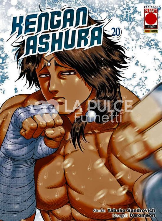KENGAN ASHURA # 20