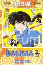 NEVERLAND #    45 - RANMA 1/2  7