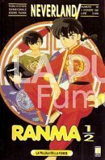 NEVERLAND #    46 - RANMA 1/2  8