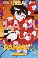 NEVERLAND #    48 - RANMA 1/2 10