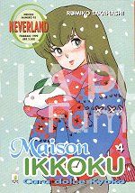 NEVERLAND #    95 - MAISON IKKOKU  4