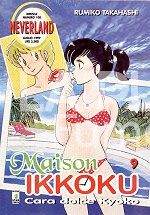 NEVERLAND #   100 - MAISON IKKOKU  9