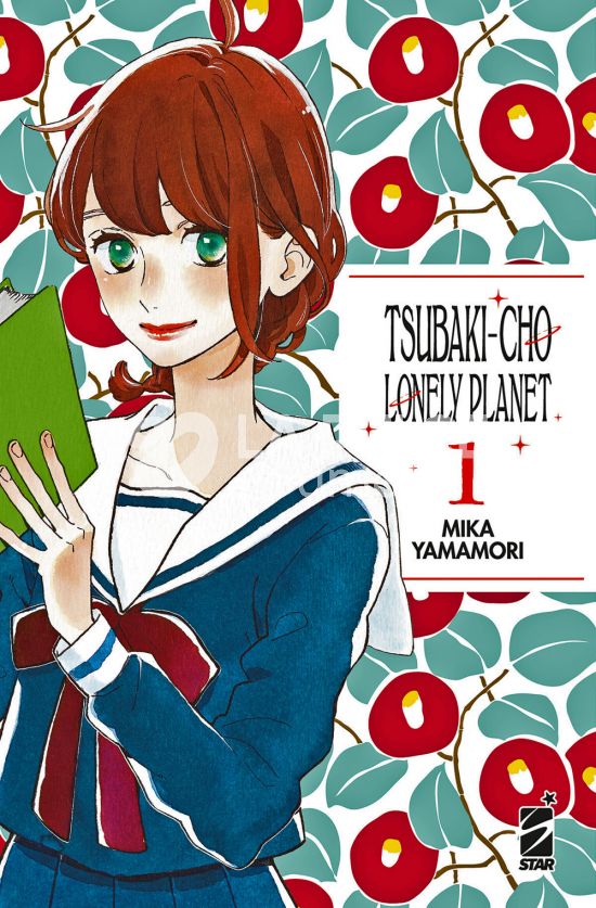 TURN OVER # 258 - TSUBAKI-CHO LONELY PLANET NEW EDITION 1