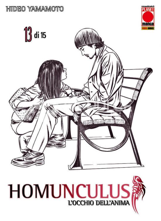 HOMUNCULUS # 13 - 2A RISTAMPA