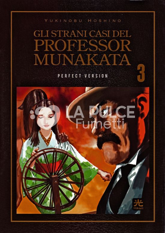 GLI STRANI CASI DEL PROFESSOR MUNAKATA - PERFECT VERSION #     3