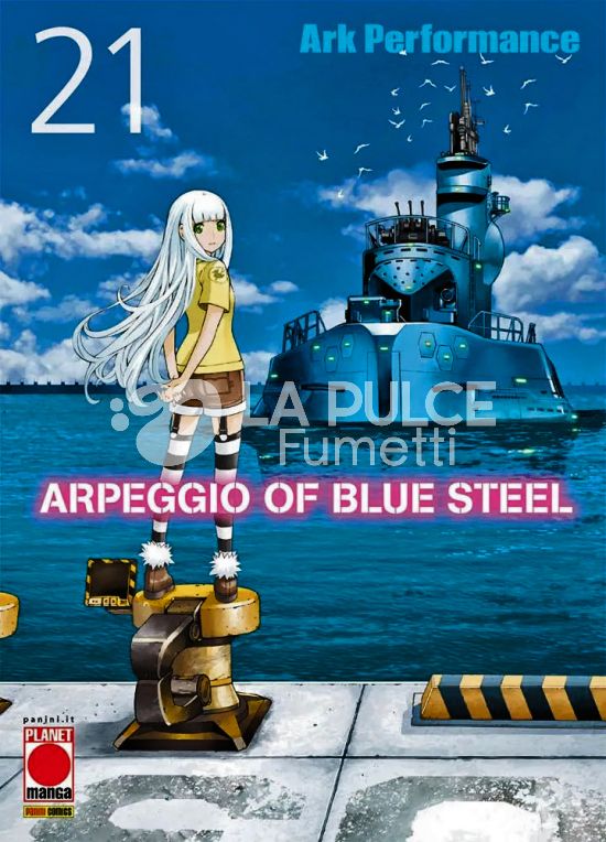 ARPEGGIO OF BLUE STEEL # 21