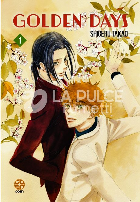 ACADEMY COLLECTION # 1 - GOLDEN DAYS 1
