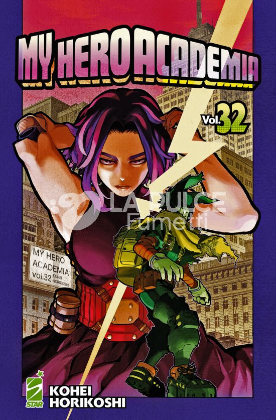 DRAGON # 284 - MY HERO ACADEMIA 32