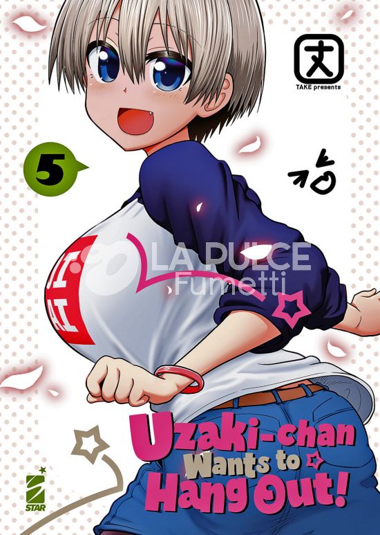 UP # 214 - UZAKI-CHAN WANTS TO HANG OUT! 5