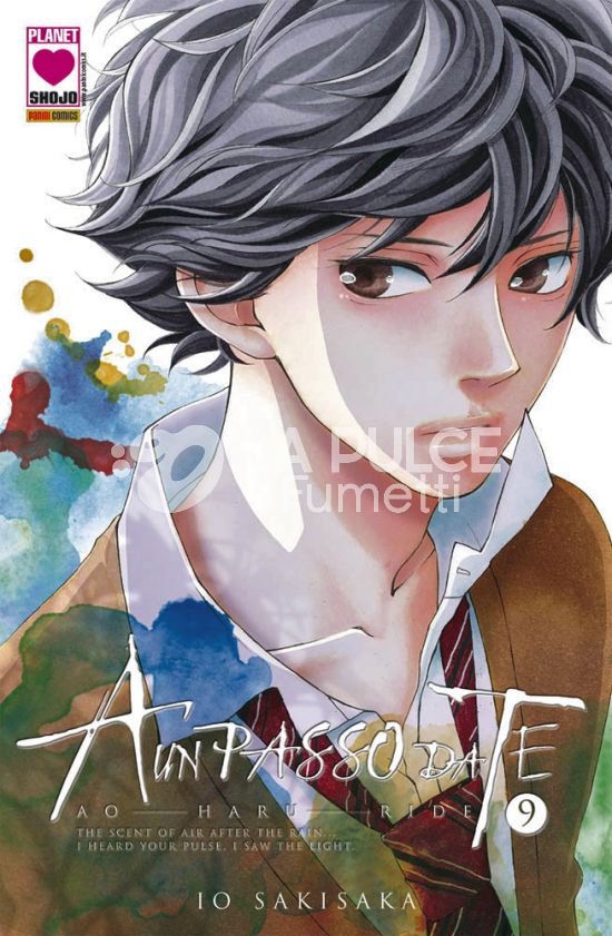 MANGA ANGEL # 19 - A UN PASSO DA TE 9 - AO HARU RIDE - 3A RISTAMPA