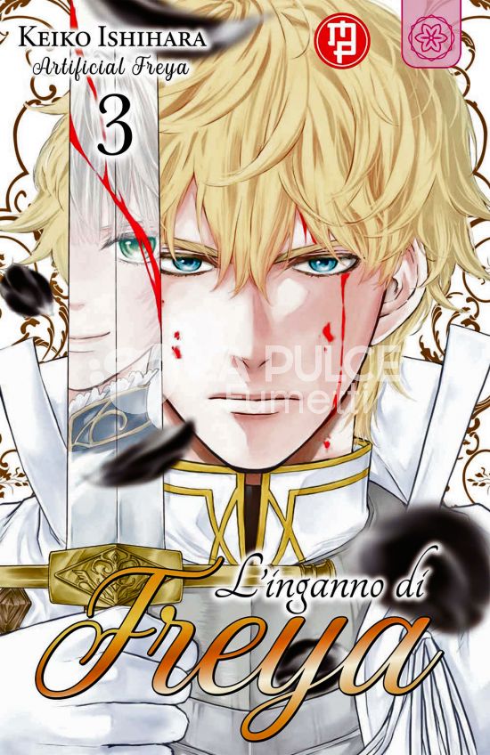 L'INGANNO DI FREYA # 3