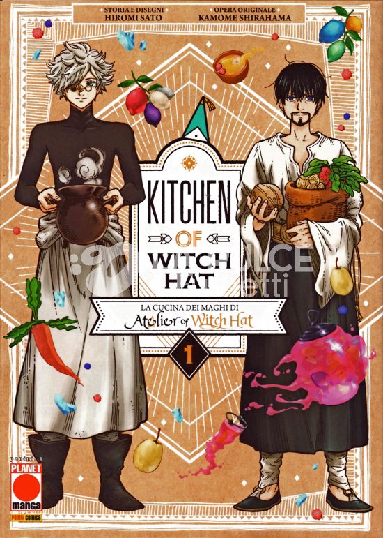 KITCHEN OF WITCH HAT # 1