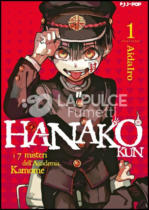 HANAKO-KUN -  I 7 MISTERI DELL'ACCADEMIA KAMOME 1/6