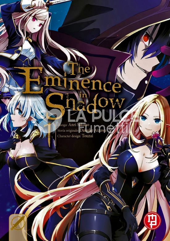 THE EMINENCE IN SHADOW # 1