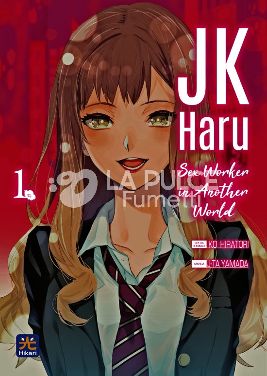 JK HARU - SEX WORKER IN ANOTHER WORLD #     1