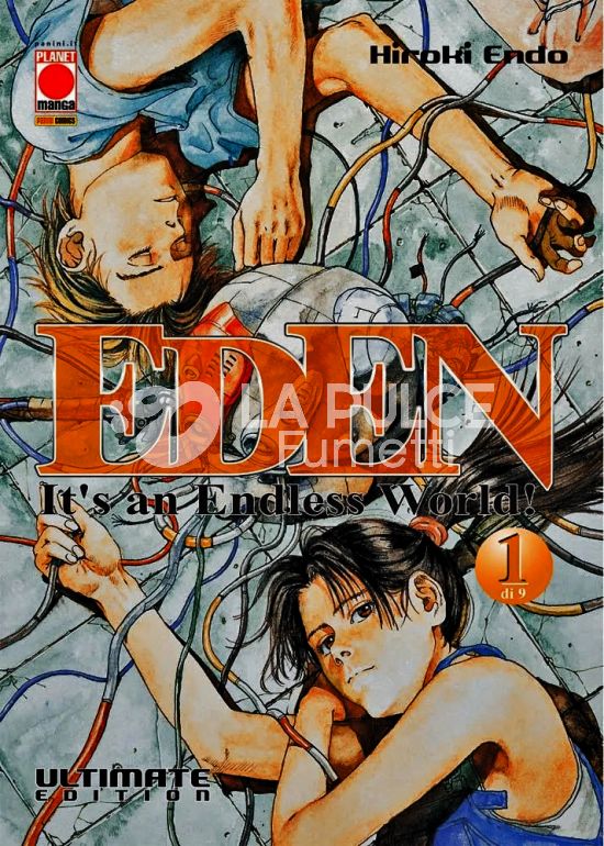 EDEN ULTIMATE EDITION # 1