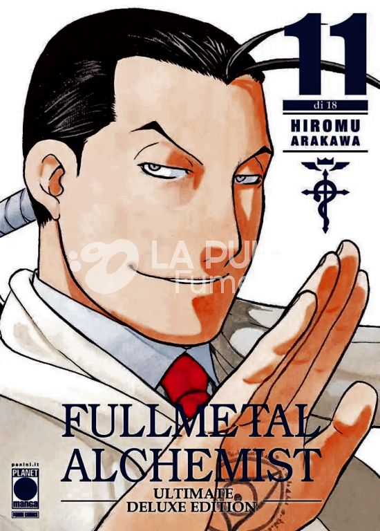 FULLMETAL ALCHEMIST ULTIMATE DELUXE EDITION # 11