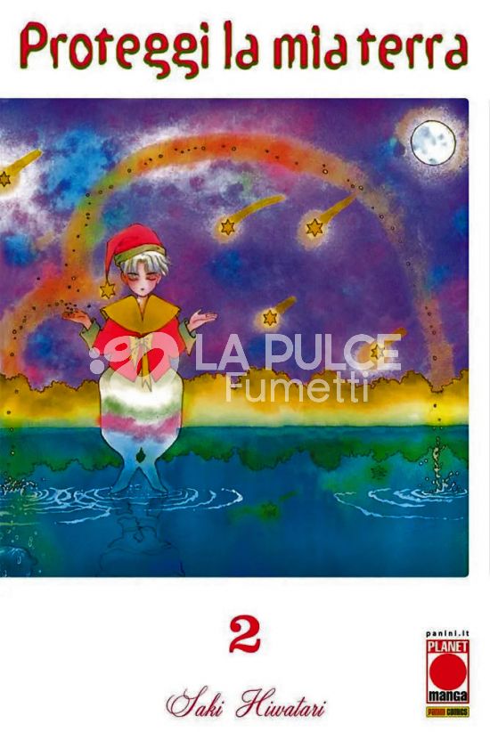 PROTEGGI LA MIA TERRA NUOVA EDIZIONE # 2