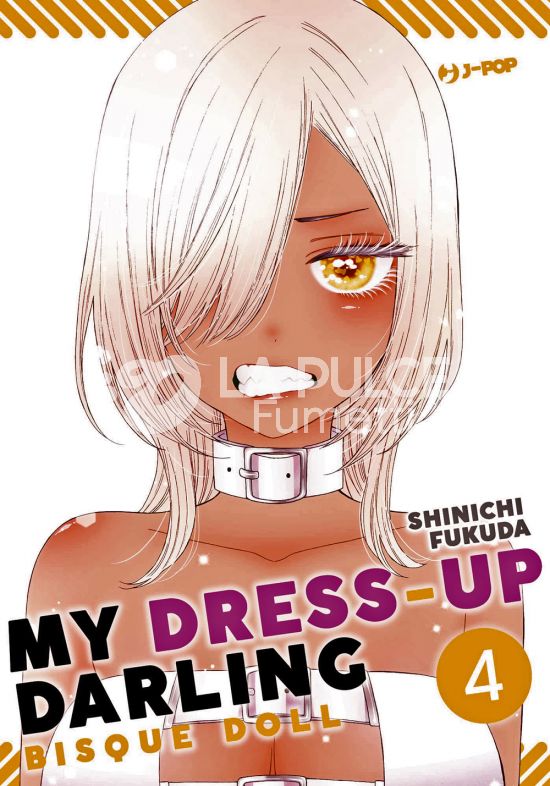 MY DRESS-UP DARLING BISQUE DOLL #     4