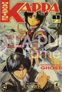 KAPPA MAGAZINE 1/19 + 16 E 1/2 TOT 20 PZ