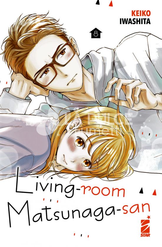 AMICI #   289 - LIVING-ROOM - MATSUNAGA-SAN 8