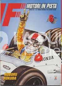 MITICO #   102 MOTORI IN PISTA 6