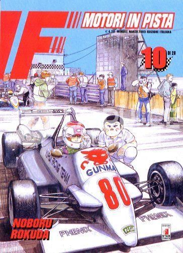 F-MOTORI IN PISTA #    10