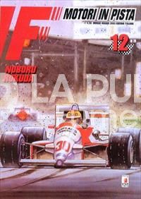 F-MOTORI IN PISTA #    12