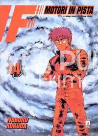 F-MOTORI IN PISTA #    14