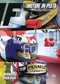 F-MOTORI IN PISTA #    25