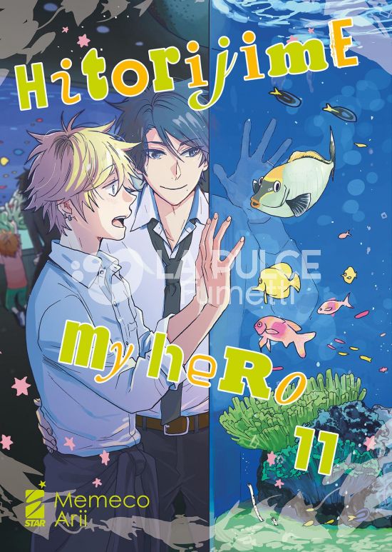 QUEER # 37 - HITORIJIME MY HERO 11