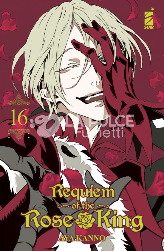 EXPRESS #   264 - REQUIEM OF THE ROSE KING 16