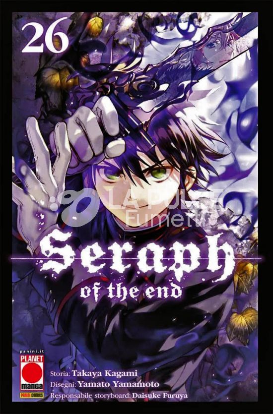 ARASHI # 44 - SERAPH OF THE END 26