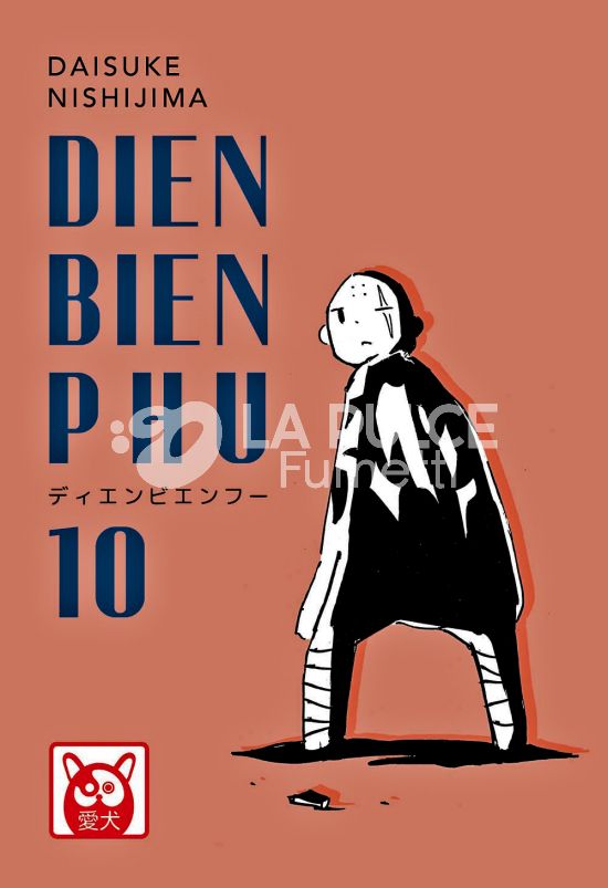 DIEN BIEN PHU #    10