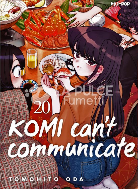 KOMI CAN'T COMMUNICATE # 20
