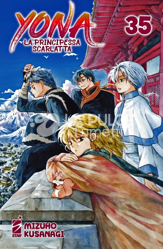TURN OVER #   260 - YONA LA PRINCIPESSA SCARLATTA 35