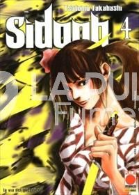 MANGA GRAPHIC NOVEL # 35 - SIDOOH 4 - 1A RISTAMPA