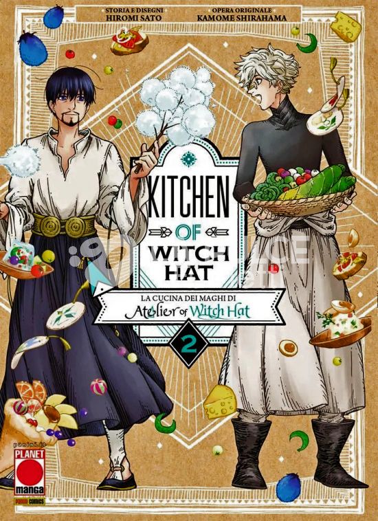 KITCHEN OF WITCH HAT # 2
