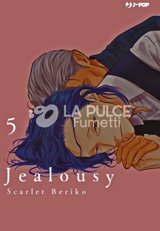 JEALOUSY # 5