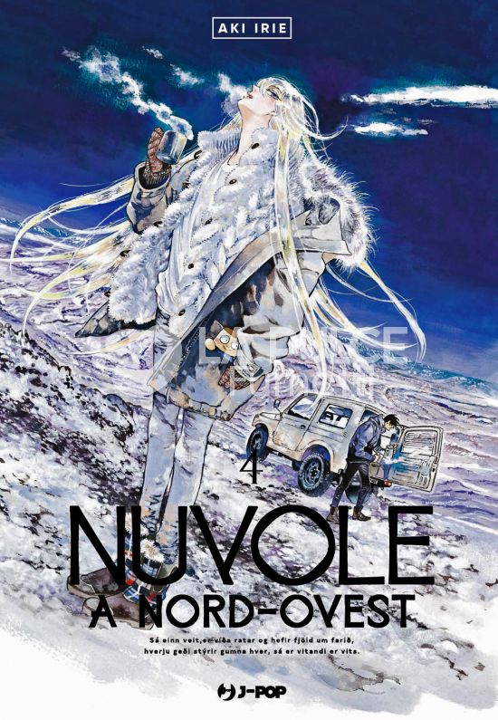 NUVOLE A NORD-OVEST # 4